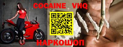 PSILOCYBIN Наро-Фоминск