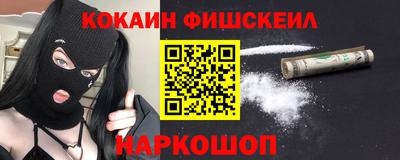 MDMA Premium VHQ Нальчик