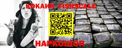 MDMA Premium VHQ Нальчик