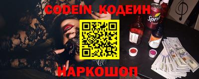 метадон Нарткала