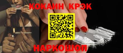 метадон Нарткала