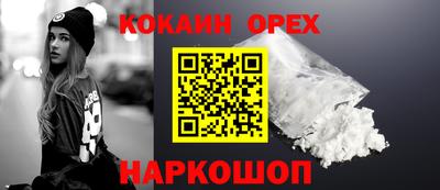 метадон Нарткала