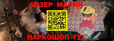 твердый Новодвинск