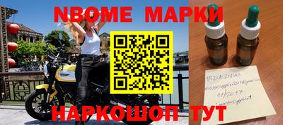 MDMA Premium VHQ Нальчик