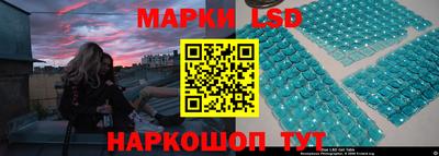 метадон Нарткала
