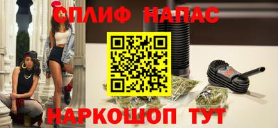 MDMA Premium VHQ Нальчик