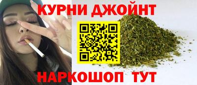 PSILOCYBIN Наро-Фоминск