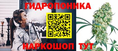 MDMA Premium VHQ Нальчик