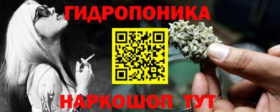 PSILOCYBIN Наро-Фоминск