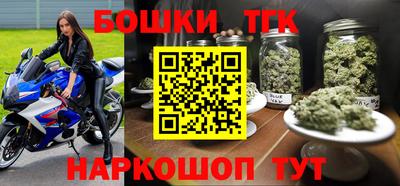 метадон Нарткала
