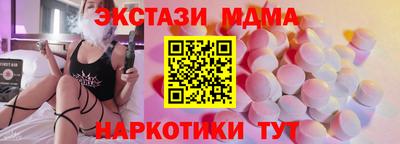 метадон Нарткала