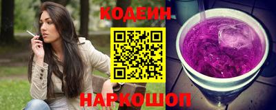 метадон Нарткала