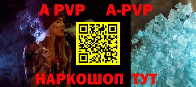 MDMA Premium VHQ Нальчик