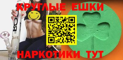 MDMA Premium VHQ Нальчик