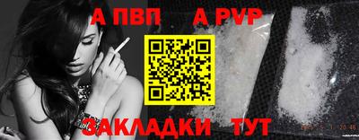 метадон Нарткала