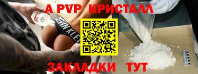 MDMA Premium VHQ Нальчик