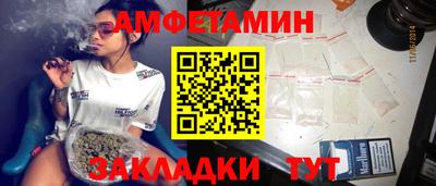 MDMA Premium VHQ Нальчик