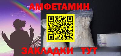 метадон Нарткала
