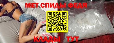 дистиллят марихуана Новокубанск