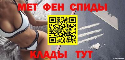 метадон Нарткала
