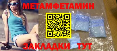 PSILOCYBIN Наро-Фоминск