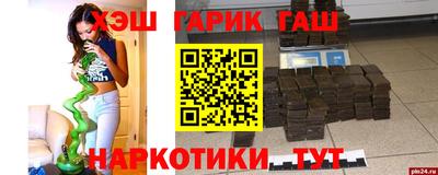 MDMA Premium VHQ Нальчик