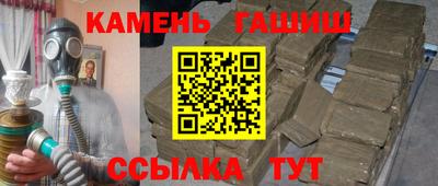 MDMA Premium VHQ Нальчик