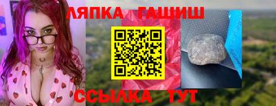 MDMA Premium VHQ Нальчик