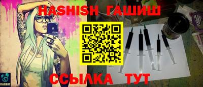 MDMA Premium VHQ Нальчик