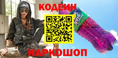 метадон Нарткала