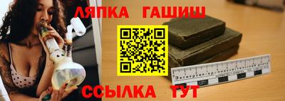 PSILOCYBIN Наро-Фоминск