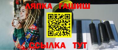 PSILOCYBIN Наро-Фоминск