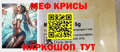 метадон Нарткала